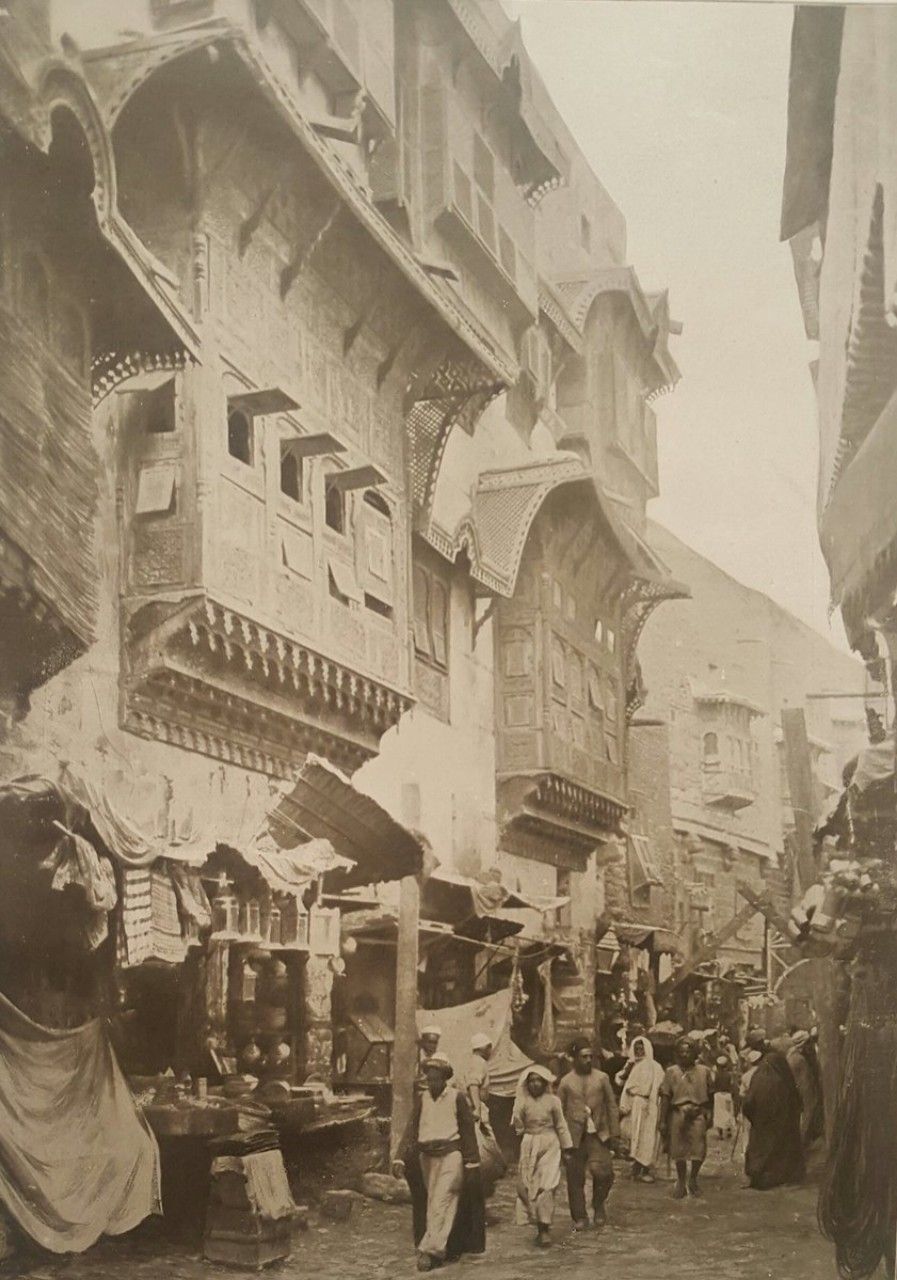 Al Balad quarter, Jeddah
